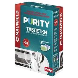 MAUNFELD Purity all in 1 MDT100ST (100 шт. в упаковке)