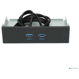 Gembird FP5.25-USB3-2A