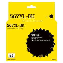 T2 Картридж IC-B567XL-BK, LC-567XL-BK, черный / IC-B567XL-BK