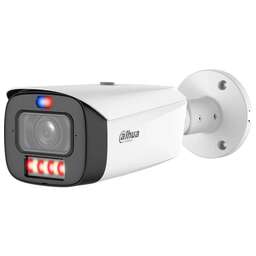 DAHUA Камера видеонаблюдения IP DH-IPC-HFW3449T1P-ZAS-PV-PRO, 2688х1520 pix, 2.7-12 мм, белый