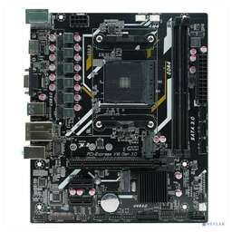 AFOX A520D4-MA5-V2