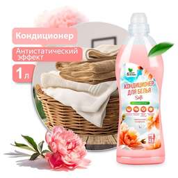 CLEAN&GREEN Кондиционер для белья Soft "Цветочная симфония" (концентрат, персиковый) 1 л. CG8362