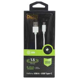 CACTUS Кабель CS-USB.A.USB.C-1.5 USB (m)-USB Type-C (m) 1.5м белый блистер