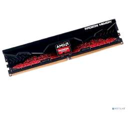 Amd R5S532G5600U2S