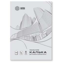 CACTUS Калька CS-TR90-A3250, A3, универсальная, 250л, 90г/м2