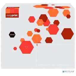 Easyprint LH-W1360X