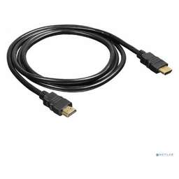 Buro BHP-HDMI-2.1-1G