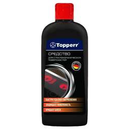 TOPPERR 3401 Средство для ухода за стеклокерамическими поверхностями, 250 мл (R)