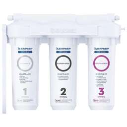 БАРЬЕР Н113Р00 ПРОФИ СТАНДАРТ