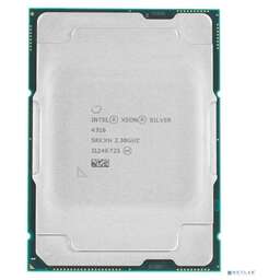 INTEL CPU Xeon Silver 4316 OEM