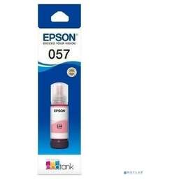 Epson C13T09D698