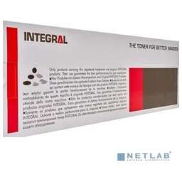 INTEGRAL TK-5280K