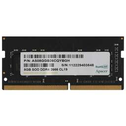 APACER Оперативная память AS08GGB26CQYBGH DDR4 - 1x 8ГБ 2666МГц, для ноутбуков (SO-DIMM), OEM