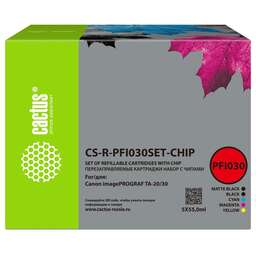 CACTUS Картридж перезаправляемый струйный CS-R-PFI030SET-CHIP черный/черный матовый/голубой/желтый/пурпурный набор 5шт.упак. для Canon imagePrograf TA-20/30 с чипом
