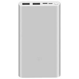 XIAOMI 10000mAh Mi 18W Fast Charge Power Bank 3 (Серебряный) (VXN4273GL)