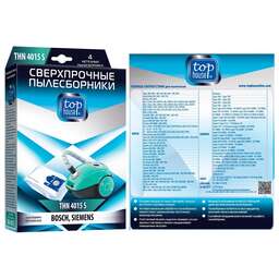 TOP HOUSE THN 4015 S Сверхпрочные нетканые пылесборники с антибактериальной обработкой, 4 шт