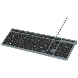 RITMIX RKB-400 серый