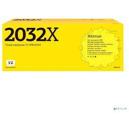 T2 TC-HW2032X