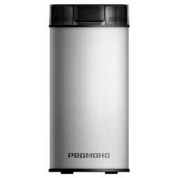 REDMOND CG-805, белый