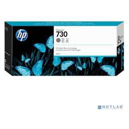 Hp P2V72A