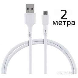 ENERGY Кабель ET-31-2 USB/MicroUSB, цвет - белый