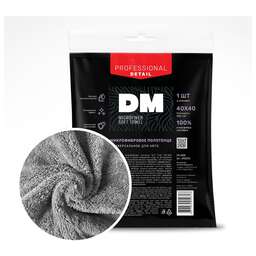 MASTER PRO Универсальное микрфибровое полотенце "Soft Towel" DM-0600 (40*40)