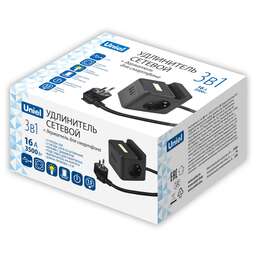 UNIEL S-GCD2-1,5SBUH BLACK