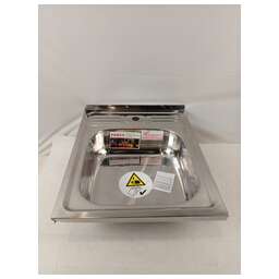 FABIA 62272 Мойка 60х50 наклад 0.6 мм + большой сифон с переливом (8748318)