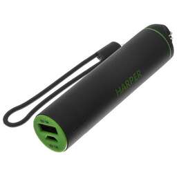 HARPER PB-2602 2200MAH серый