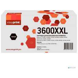 Easyprint LB-3600XXL