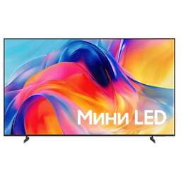 SAMSUNG UE-75M70HAUXPY (2026)