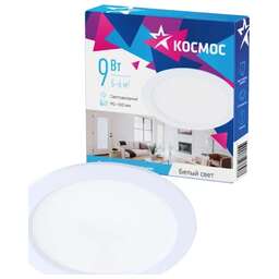 КОСМОС KDownL9W4000K белый