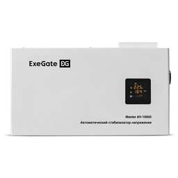 EXEGATE Master AV-10000