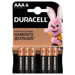Duracell B0056023
