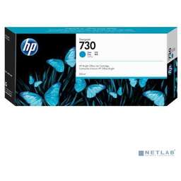 Hp P2V68A