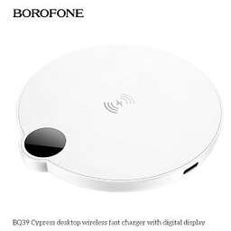 BOROFONE (6941991120558) BQ39 ЗУ 15W 3.0A , белый