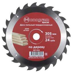 MONOGRAM Пильный диск 087-034, по дереву, 305мм, 3.20мм, 30мм, 1