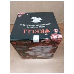 KELLI KL-4246 6 предметов (8754518)