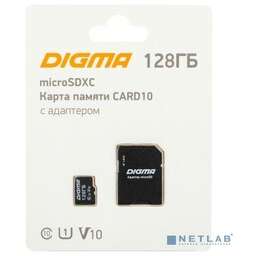 Digma DGFCA128A01