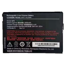 UROVO Аккумулятор ACC-HB50DT58 для CT58