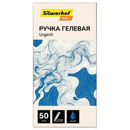SILWERHOF Ручка гелев. Daily Urgent d=0.7мм син. черн. кор.карт. сменный стержень линия 0.5мм резин. манжета