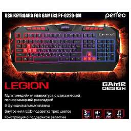 PERFEO (PF-5140) LEGION -9220-GM