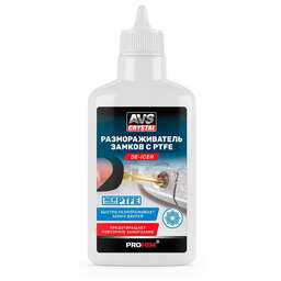 AVS CRYSTAL Размораживатель замков с PTFE 100 мл AVS AVK-932
