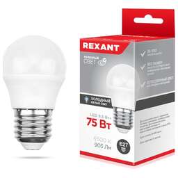 REXANT (604-208) (GL) 9,5 ВТ E27 903 ЛМ 6500 K