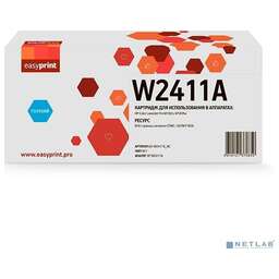 Easyprint LH W2411A_NC