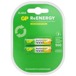 GP Аккумулятор 100AAAHCRGY-2CRCB2 AAA NiMH 930mAh (2шт)