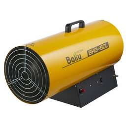 Ballu BHG-50L