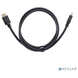 Telecom TCG245C-5M