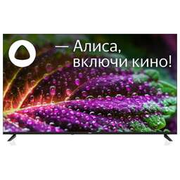 BBK 50LEX-9201/UTS2C SMART TV *