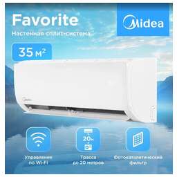 MIDEA MSFRW-12HRN8-I/MSFR-12HRN8-O Favorite
